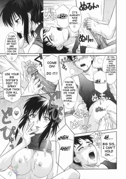 Page 57 of Ane no Ana - An elder sister's lewd cavity