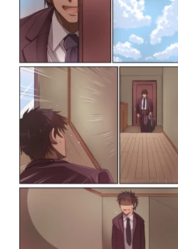 Page 78 of Izen to Shite Nigate na Senpaio Otosu Hanashi