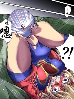 Page 19 of Superheroine Yuukai Ryoujoku - Superheroine in Distress| 妇仇者联盟凌辱诱拐