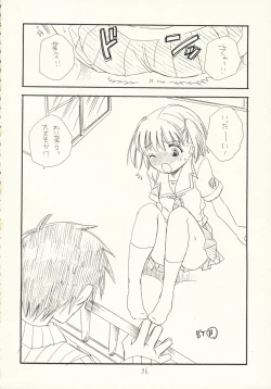 Page 35 of Kimi Kichu