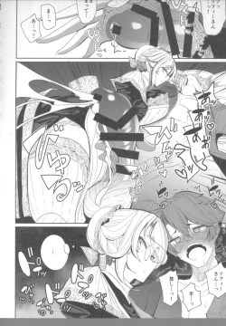 Page 29 of Shinshi Tsuki Maid no Sophie-san 1