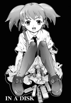 Page 159 of Milk Spot