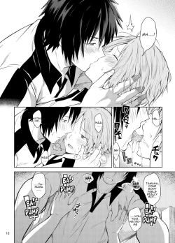 Page 10 of Tanuma x Natsume