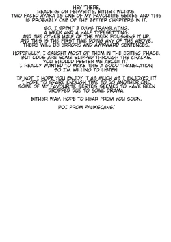 Page 25 of Yuutousei Ayaka no Uraomote Yarimakuri Shuugaku Ryokou Hen | The Two Sides of The Honour Student Ayaka - Endless Sex Field Trip Chapter