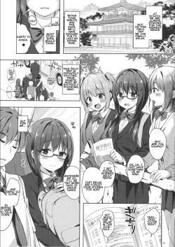 Page 5 of Yuutousei Ayaka no Uraomote Yarimakuri Shuugaku Ryokou Hen | The Two Sides of The Honour Student Ayaka - Endless Sex Field Trip Chapter