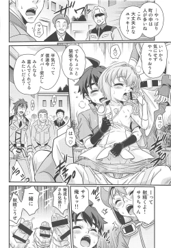 Page 23 of SaraDiver!!