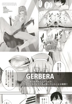 Page 28 of HONEY BLADE