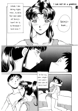 Page 27 of Zenseiki no Evangelicosan| Last Century's Evangelicosan