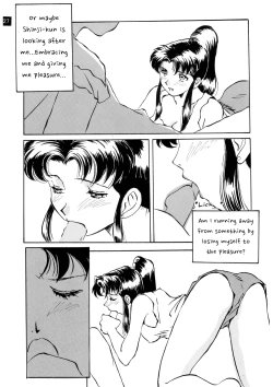 Page 28 of Zenseiki no Evangelicosan| Last Century's Evangelicosan