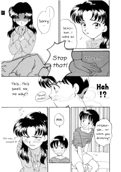 Page 38 of Zenseiki no Evangelicosan| Last Century's Evangelicosan