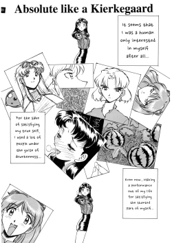 Page 40 of Zenseiki no Evangelicosan| Last Century's Evangelicosan