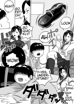 Page 11 of Imouto TomomiChan's Fetish Training Part 6