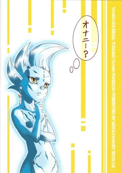 Page 18 of Kattobingu wa Challenge tte Kotoda ze!