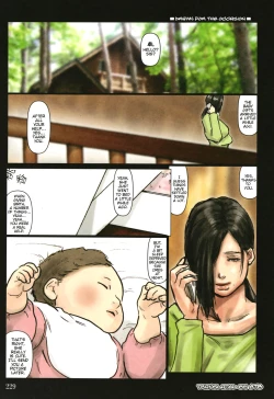 Page 1 of Obasan wa Chou Meiki DattaHer Hole Is the Best ~