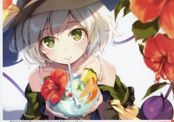 Page 103 of Yoru no Kiseki