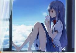 Page 23 of Yoru no Kiseki