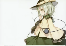 Page 36 of Yoru no Kiseki