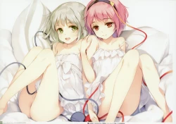 Page 37 of Yoru no Kiseki