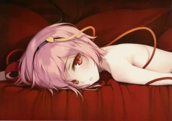 Page 45 of Yoru no Kiseki