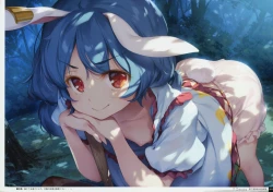 Page 64 of Yoru no Kiseki