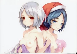 Page 72 of Yoru no Kiseki