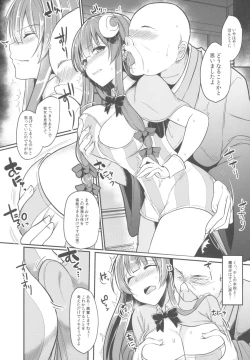 Page 6 of Migawari no Patchouli