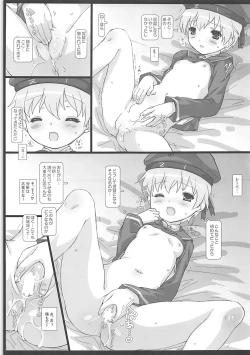 Page 10 of Z1 Pettanko!