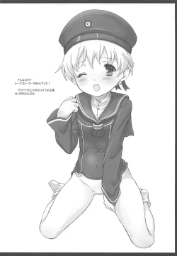 Page 19 of Z1 Pettanko!