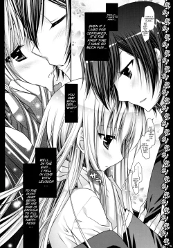 Page 15 of Watashitachi, Kekkon Shimashita | We got married