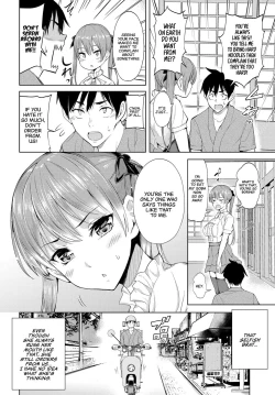 Page 2 of Kokoro Hodokeba | If You Open Your Heart