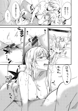 Page 136 of Rabbit Paradise