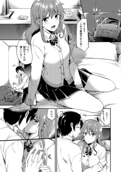 Page 68 of Rabbit Paradise