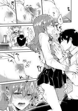 Page 72 of Rabbit Paradise