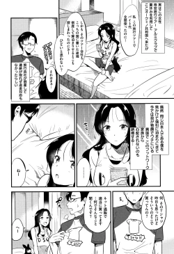 Page 37 of Rabbit Paradise