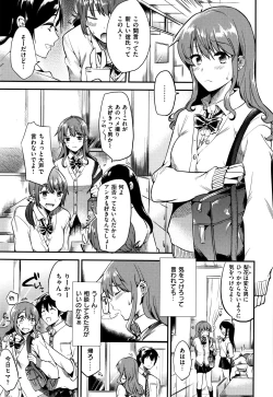 Page 58 of Rabbit Paradise