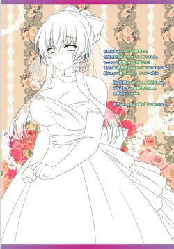 Page 13 of Tennin dakedo Sex Shitai!