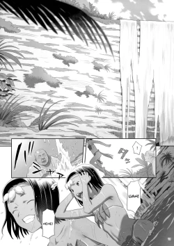 Page 12 of Kaki Hoshuu 9