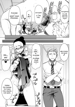 Page 23 of DELIVERY NIKU BENKI