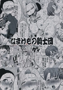 Page 2 of DELIVERY NIKU BENKI