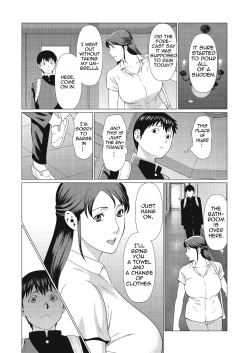 Page 18 of Dakkan | Recapture Ch. 1-5