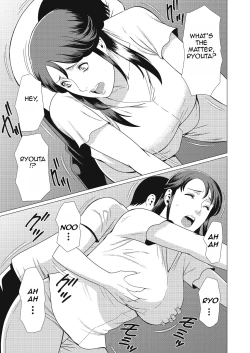 Page 21 of Dakkan | Recapture Ch. 1-5