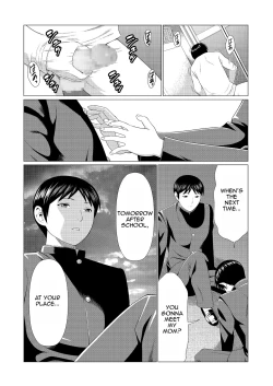 Page 67 of Dakkan | Recapture Ch. 1-5