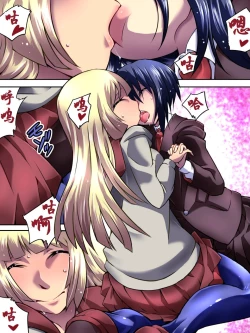 Page 1 of Superheroine Yuukai Ryoujoku IVKunoichi Suzushiro | 凌辱诱拐4