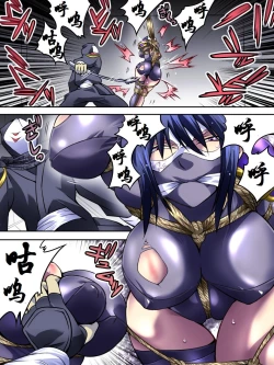 Page 21 of Superheroine Yuukai Ryoujoku IVKunoichi Suzushiro | 凌辱诱拐4