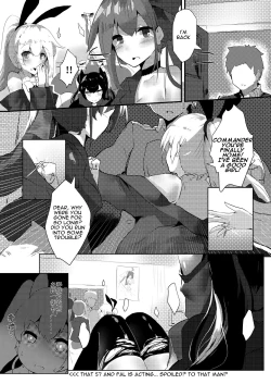 Page 5 of 鐵血人型擴編中 SF Dummy Linking