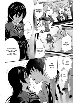 Page 9 of Umichan's Humiliation