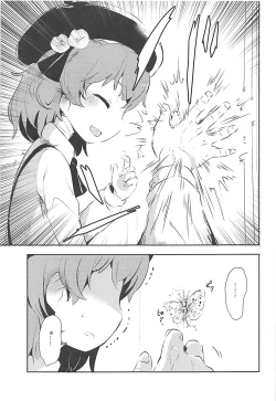 Page 4 of Believe in Reincarnation.