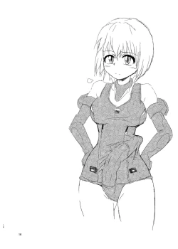 Page 16 of FULL BOKKI LOVE