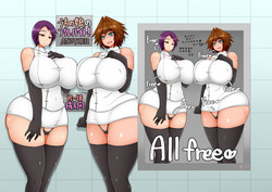 Download Uchi no Musume no Arbeit! ANOTHER