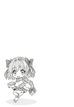 Page 28 of VIP Taiguu dayo! Astolfo-kyun